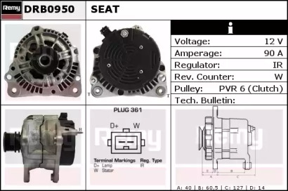 Генератор REMY DRB0950