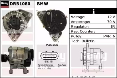 Генератор REMY DRB1080