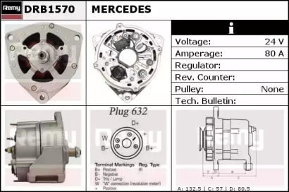 Генератор REMY DRB1570