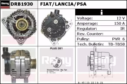 Генератор REMY DRB1930