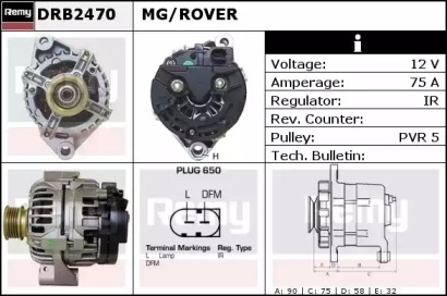 Генератор REMY DRB2470