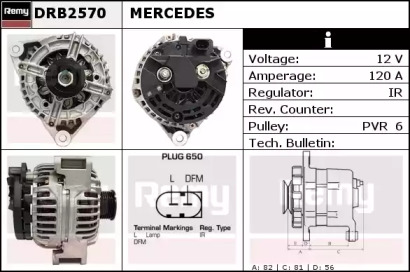 Генератор REMY DRB2570