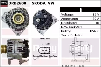 Генератор REMY DRB2600N