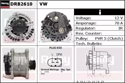 Генератор REMY DRB2610