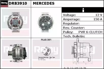 Генератор REMY DRB3910