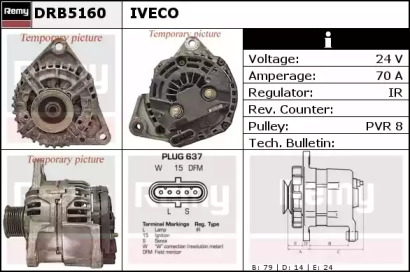 Генератор REMY DRB5160