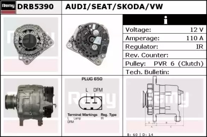 Генератор REMY DRB5390