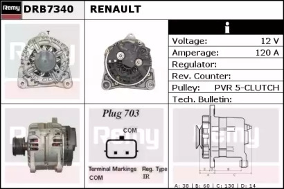 Генератор REMY DRB7340