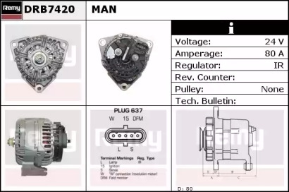 Генератор REMY DRB7420