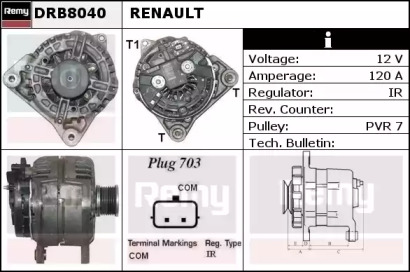 Генератор REMY DRB8040