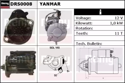 Стартер REMY DRS0008
