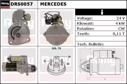Стартер REMY DRS0057