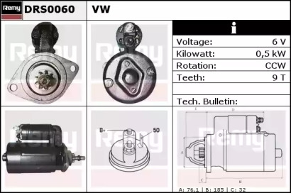 Стартер REMY DRS0060