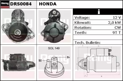 Стартер REMY DRS0084