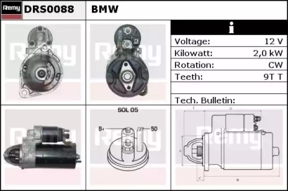 Стартер REMY DRS0088