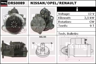 Стартер REMY DRS0089