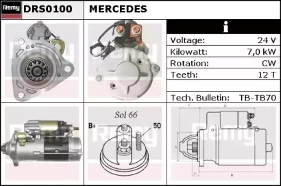 Стартер REMY DRS0100