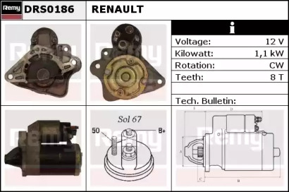 Стартер REMY DRS0186