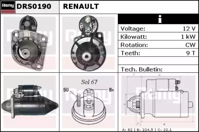 Стартер REMY DRS0190