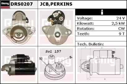 Стартер REMY DRS0207