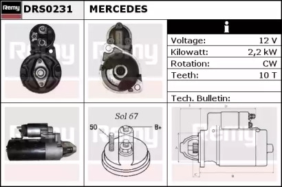 Стартер REMY DRS0231