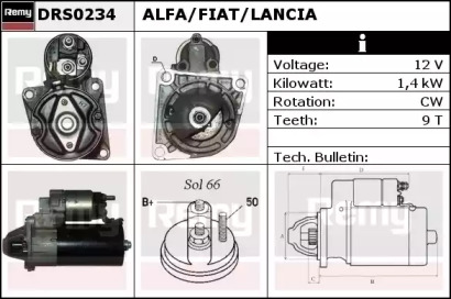 Стартер REMY DRS0234