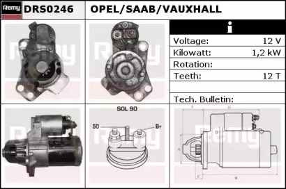 Стартер REMY DRS0246