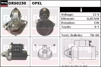 Стартер REMY DRS0250
