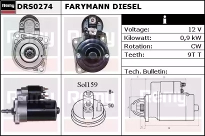 Стартер REMY DRS0274
