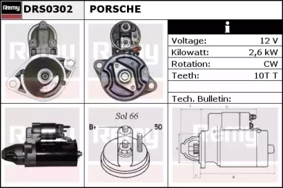 Стартер REMY DRS0302