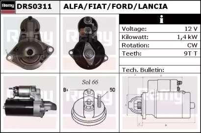 Стартер REMY DRS0311