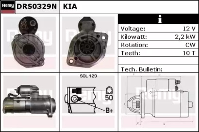 Стартер REMY DRS0329N