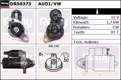 Стартер REMY DRS0373