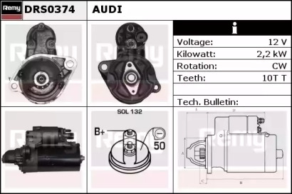 Стартер REMY DRS0374