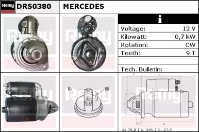Стартер REMY DRS0380