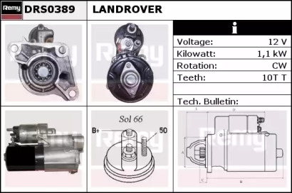 Стартер REMY DRS0389
