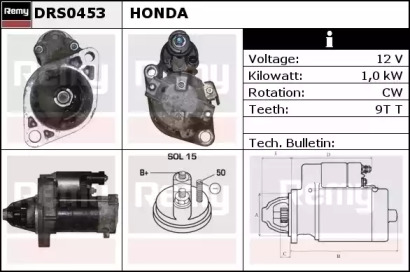 Стартер REMY DRS0453