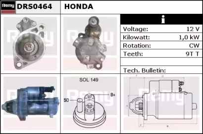 Стартер REMY DRS0464