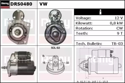 Стартер REMY DRS0480