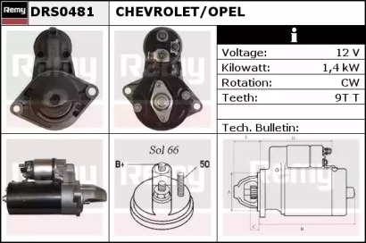 Стартер REMY DRS0481