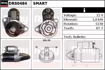 Стартер REMY DRS0484