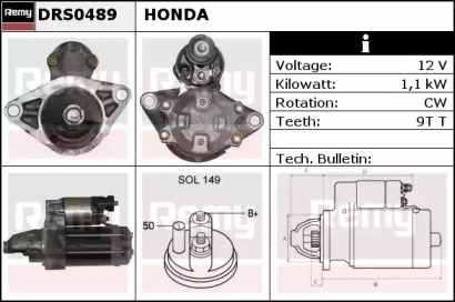 Стартер REMY DRS0489