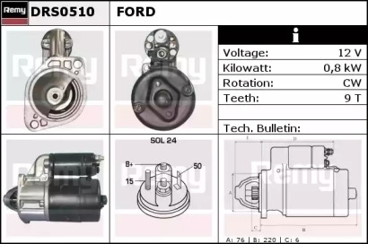 Стартер REMY DRS0510
