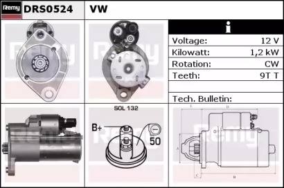 Стартер REMY DRS0524