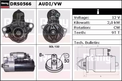 Стартер REMY DRS0566