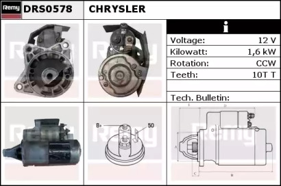 Стартер REMY DRS0578