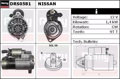 Стартер REMY DRS0581
