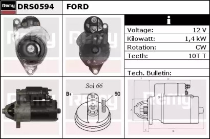 Стартер REMY DRS0594