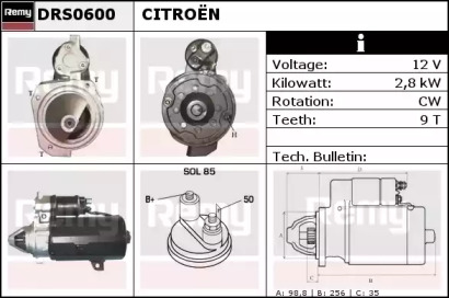 Стартер REMY DRS0600