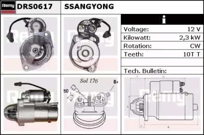 Стартер REMY DRS0617